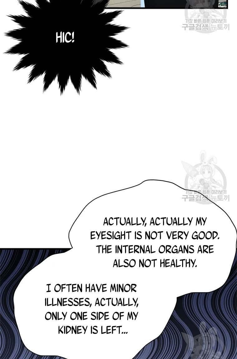 The Young Lady I Served Became a Young Master chapter 76 page 92
