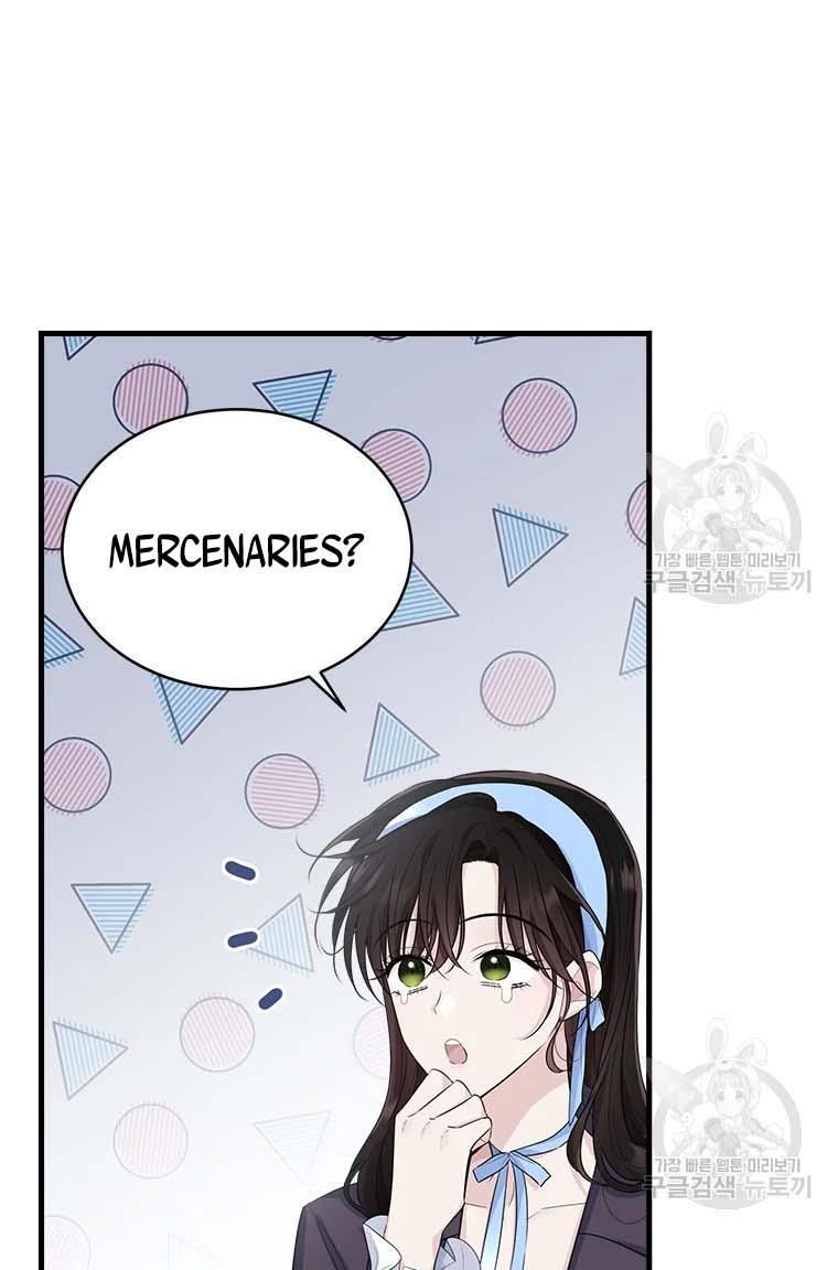 The Young Lady I Served Became a Young Master chapter 76 page 94