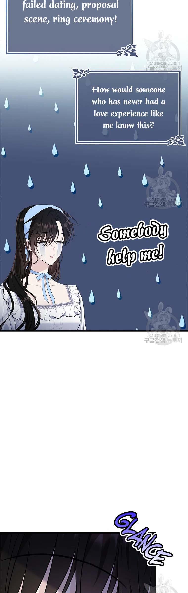 The Young Lady I Served Became a Young Master chapter 77 page 33