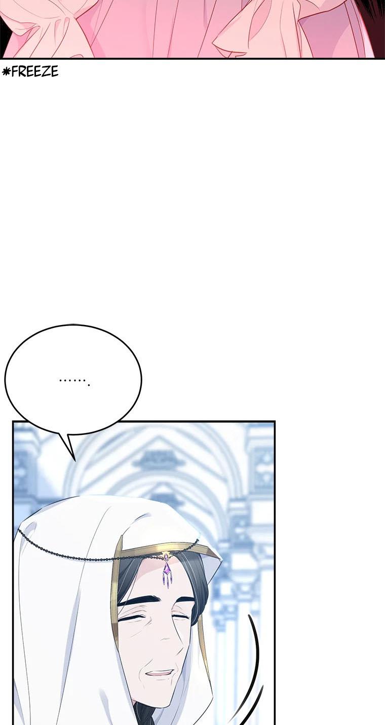 The Young Lady I Served Became a Young Master chapter 78 page 82