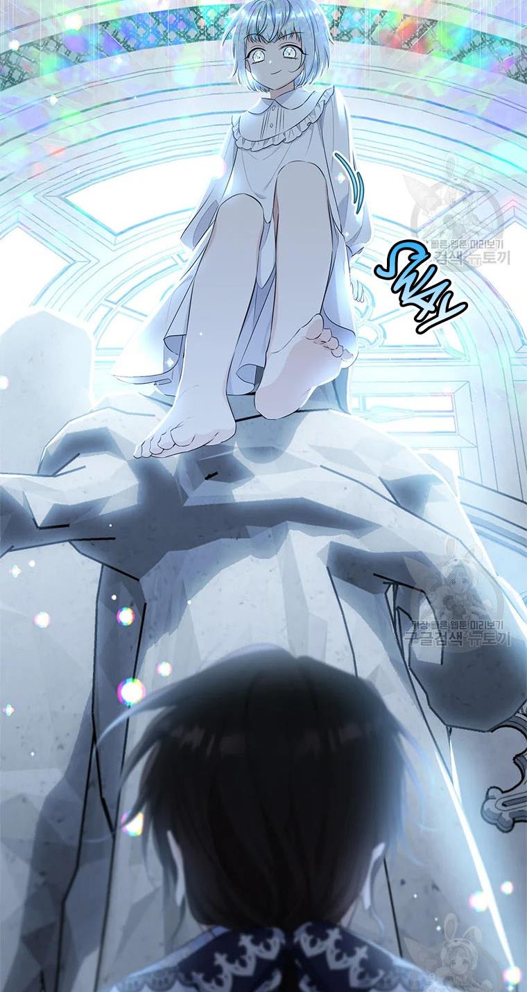 The Young Lady I Served Became a Young Master chapter 78 page 92