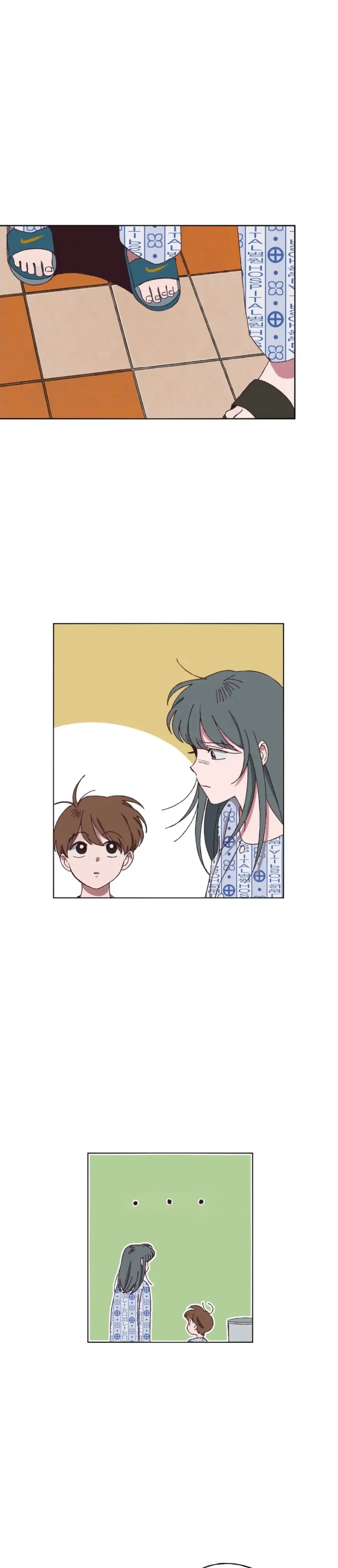 Farewell, My First Love chapter 1 page 23