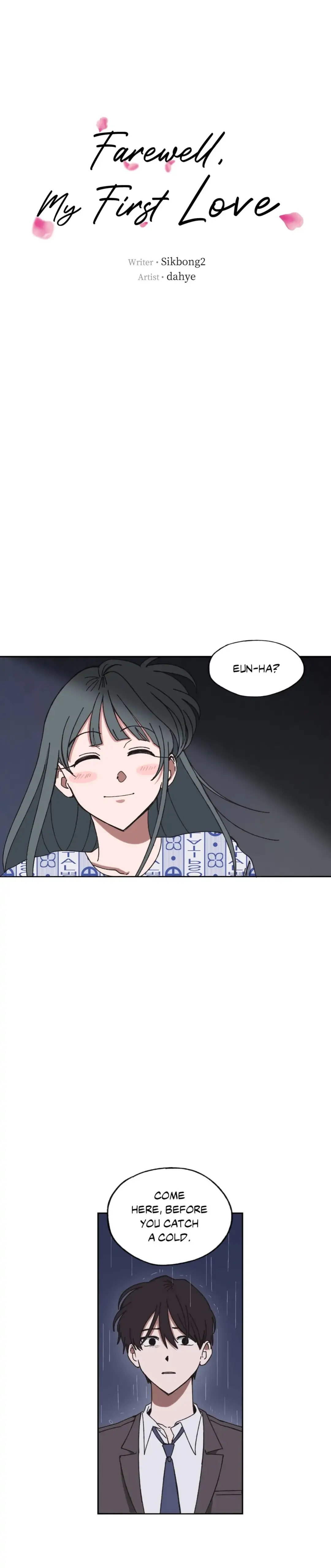 Farewell, My First Love chapter 15 page 1