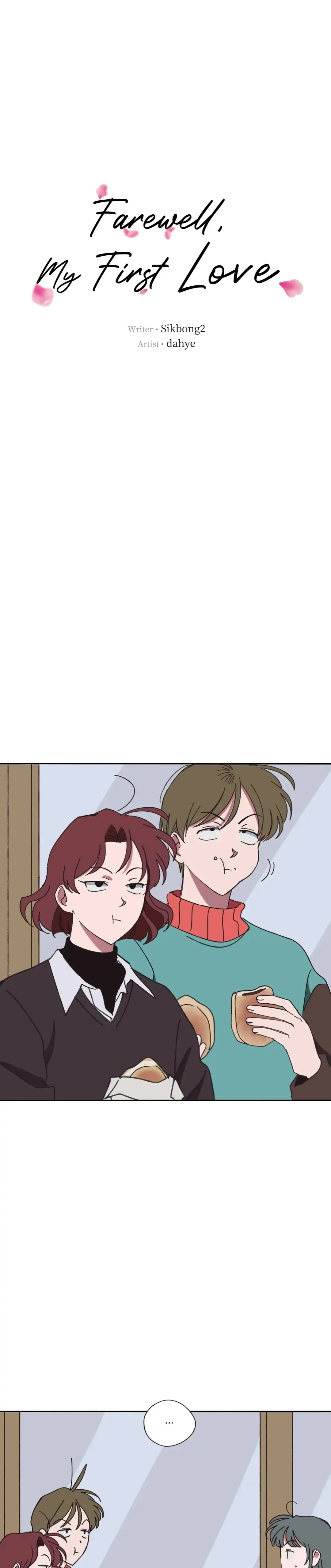 Farewell, My First Love chapter 6 page 1