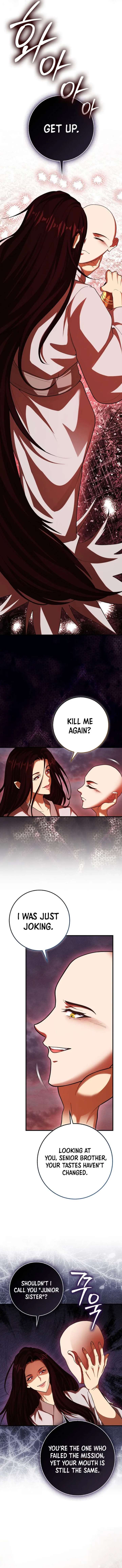 Return of the Martial Arts Genius chapter 121 page 4