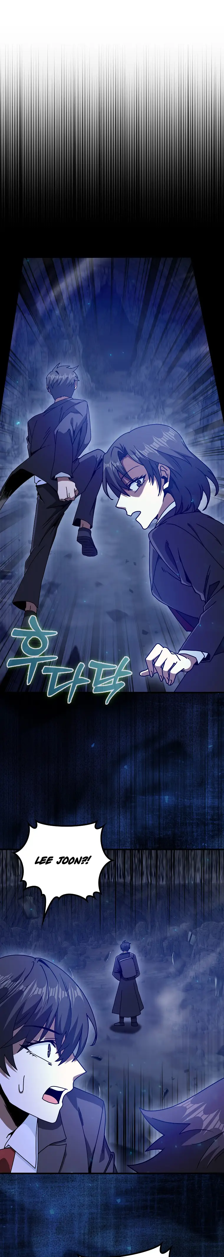 Return of the Martial Arts Genius chapter 18 page 1