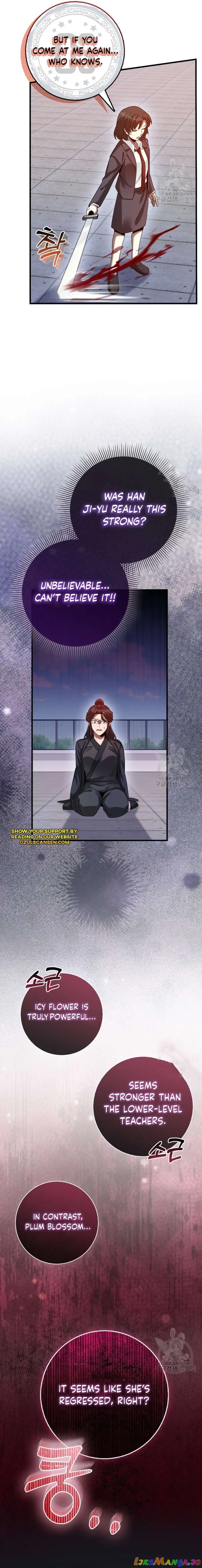 Return of the Martial Arts Genius chapter 23 page 21