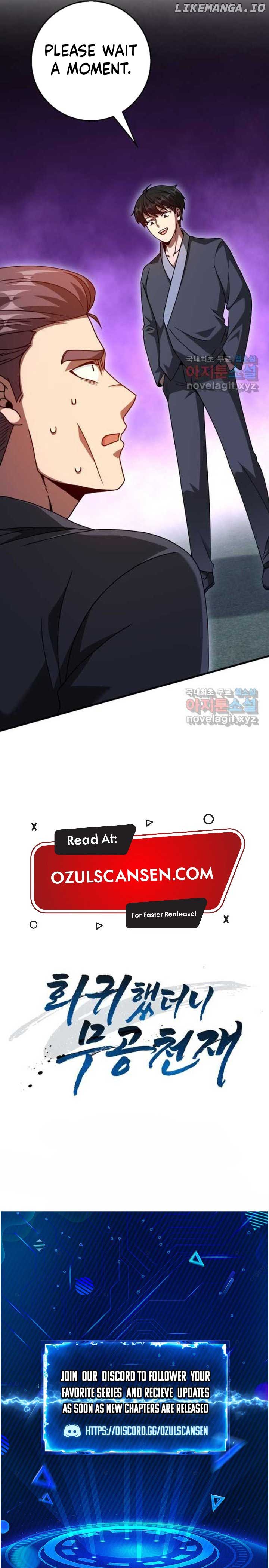 Return of the Martial Arts Genius chapter 28 page 13
