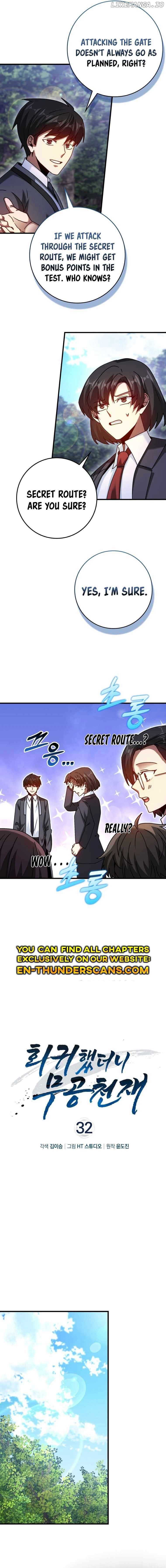 Return of the Martial Arts Genius chapter 32 page 4