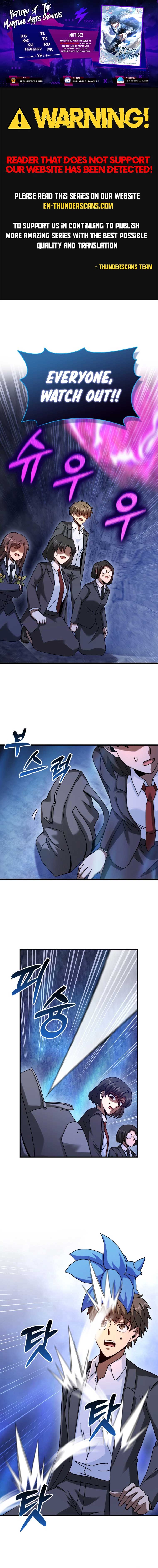 Return of the Martial Arts Genius chapter 33 page 1