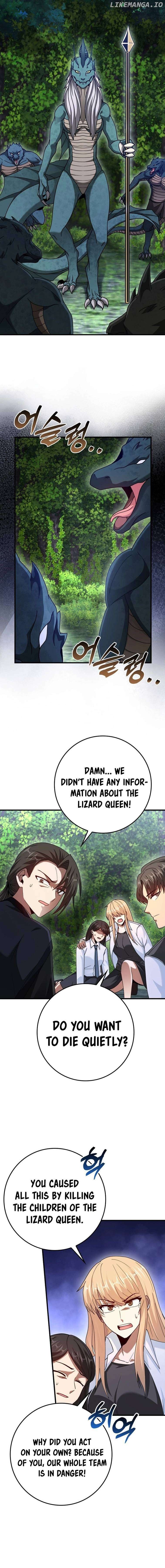 Return of the Martial Arts Genius chapter 34 page 12