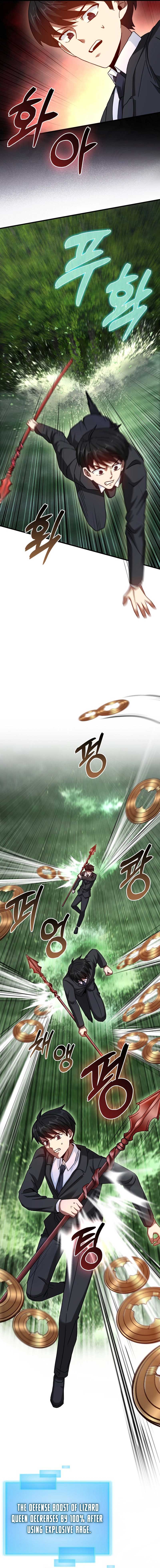 Return of the Martial Arts Genius chapter 35 page 14