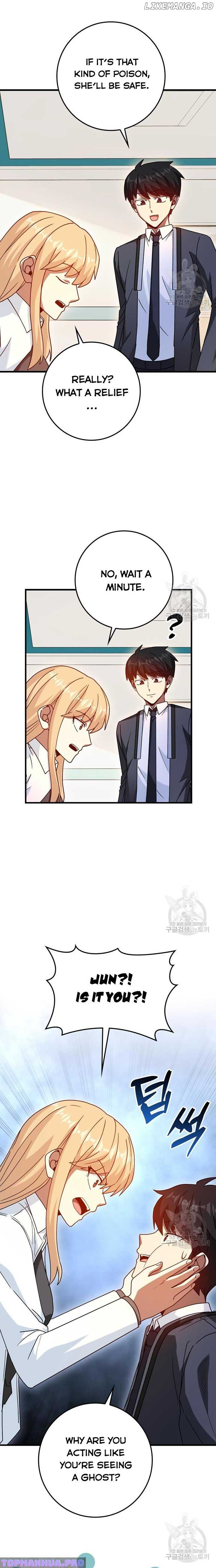 Return of the Martial Arts Genius chapter 36 page 7