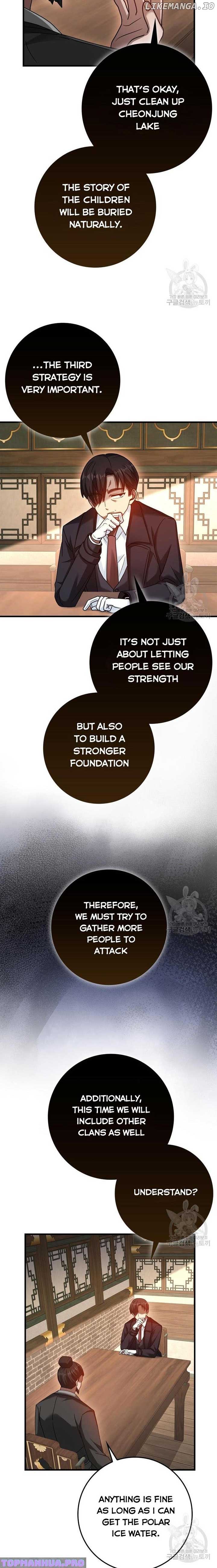 Return of the Martial Arts Genius chapter 36 page 20