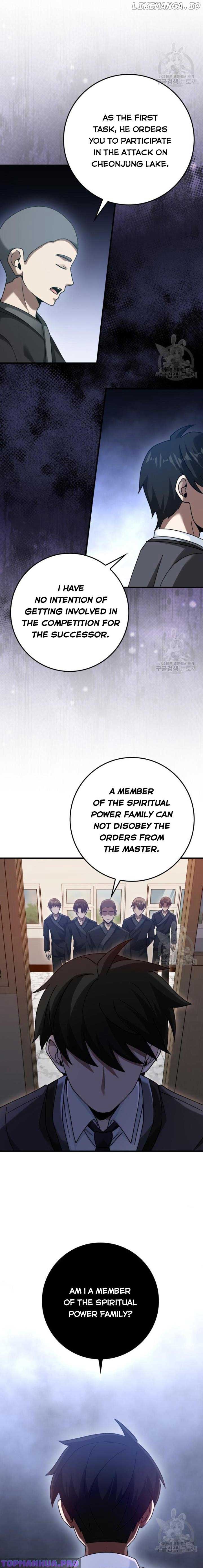 Return of the Martial Arts Genius chapter 37 page 11
