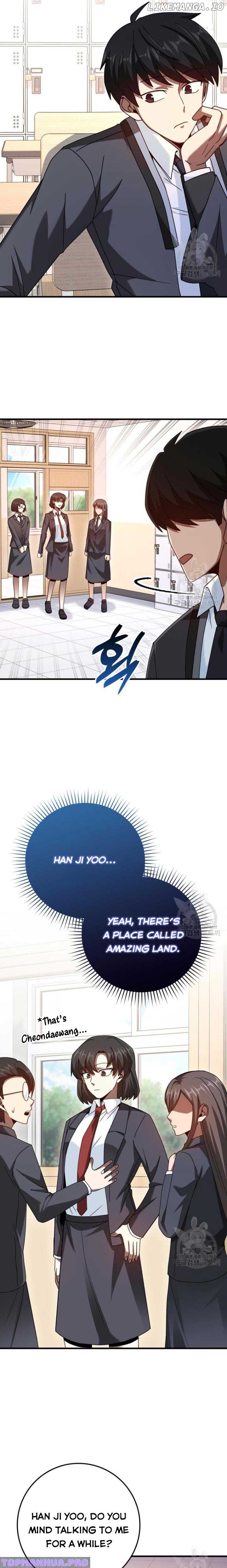 Return of the Martial Arts Genius chapter 37 page 14
