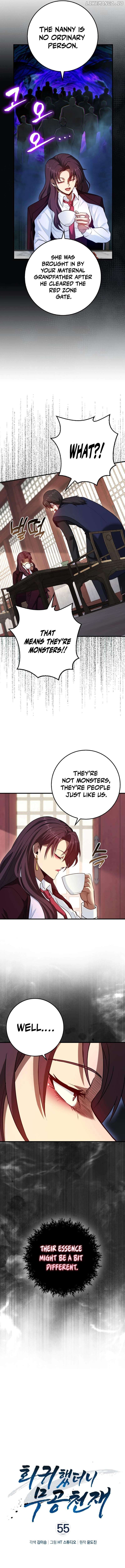 Return of the Martial Arts Genius chapter 55 page 3