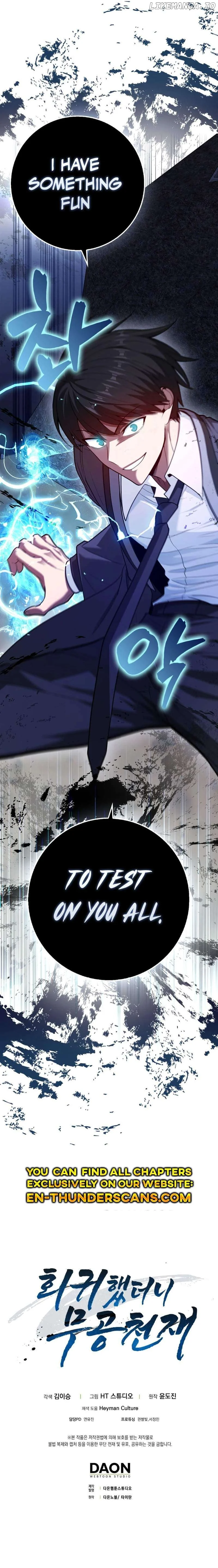 Return of the Martial Arts Genius chapter 55 page 16