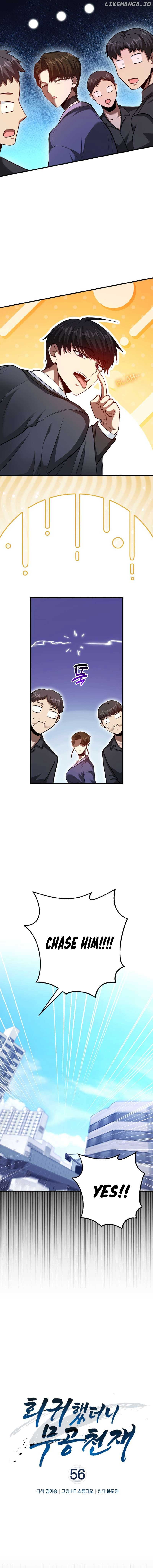 Return of the Martial Arts Genius chapter 56 page 5