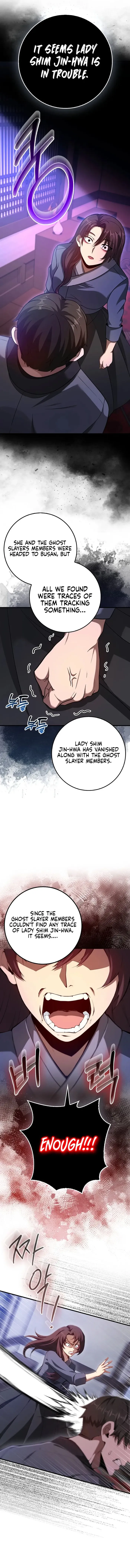Return of the Martial Arts Genius chapter 58 page 2