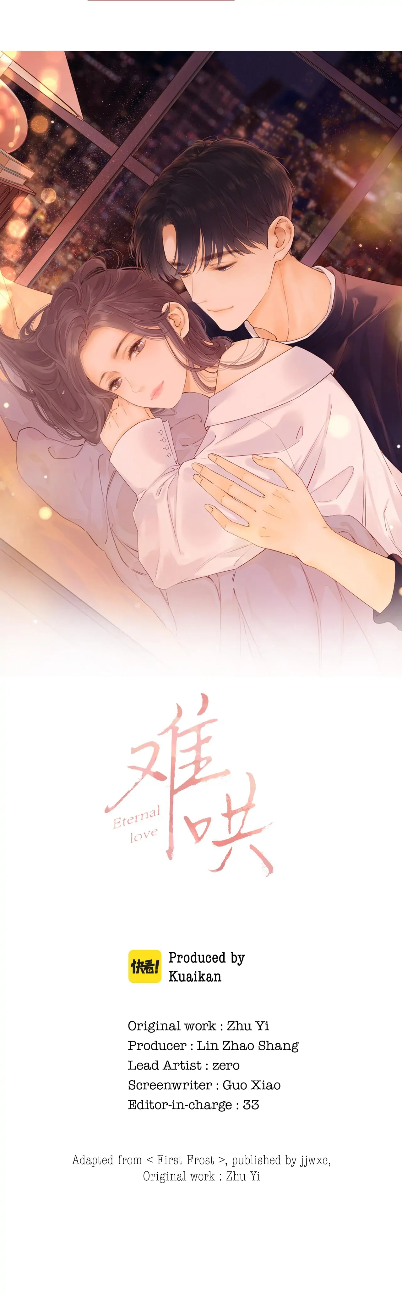 Eternal Love chapter 40 page 4