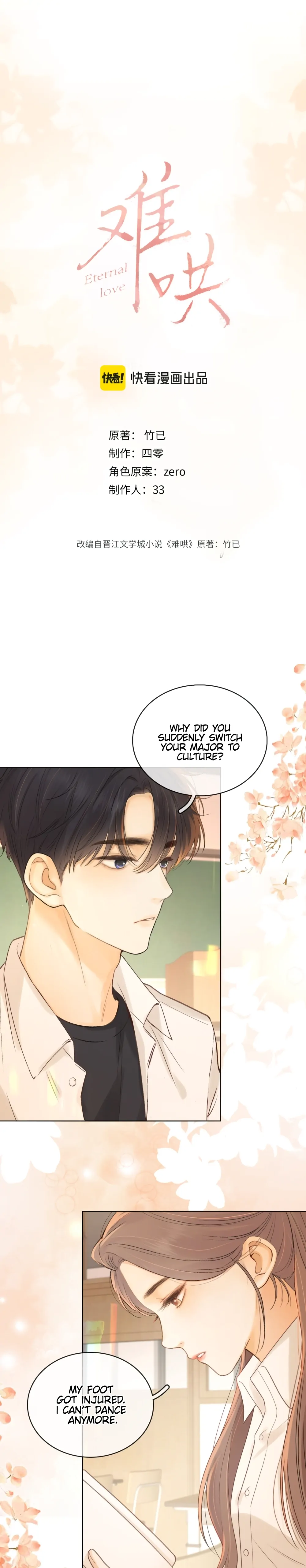 Eternal Love chapter 69 page 1