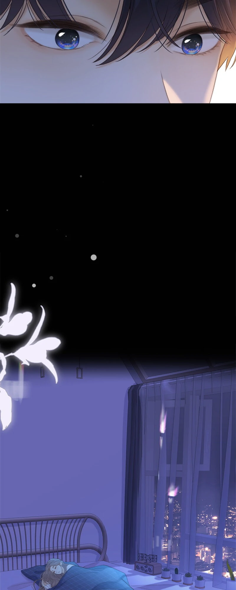 Eternal Love chapter 80 page 24