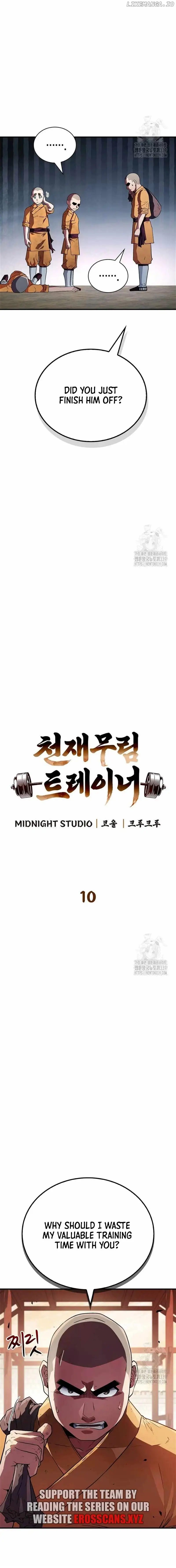 Genius Martial Arts Trainer chapter 10 page 3