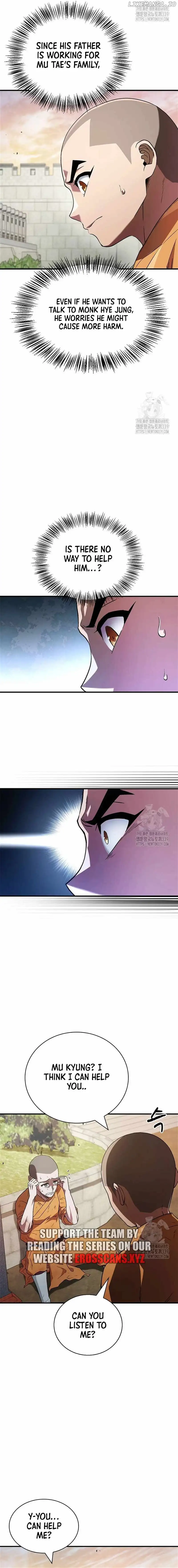 Genius Martial Arts Trainer chapter 10 page 16