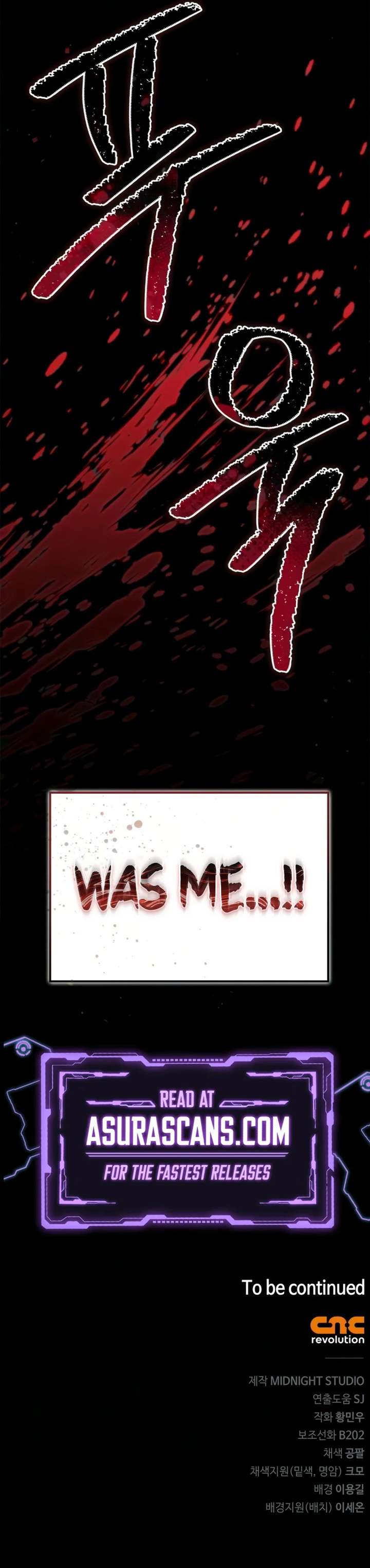 Genius Martial Arts Trainer chapter 112 page 17