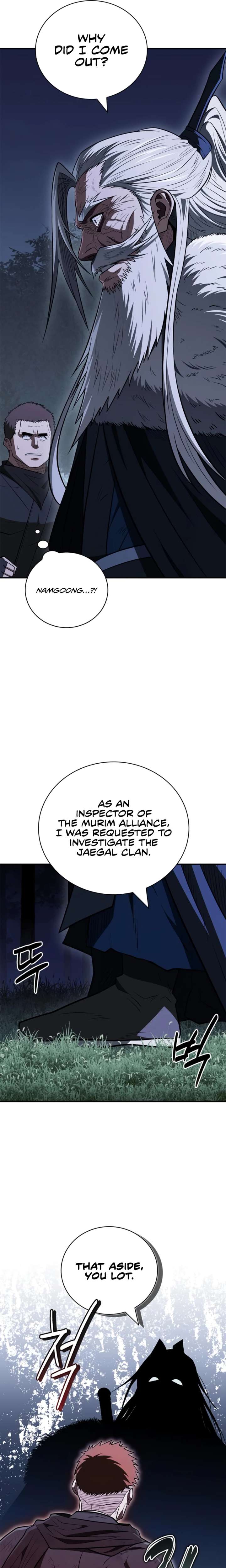 Genius Martial Arts Trainer chapter 113 page 28