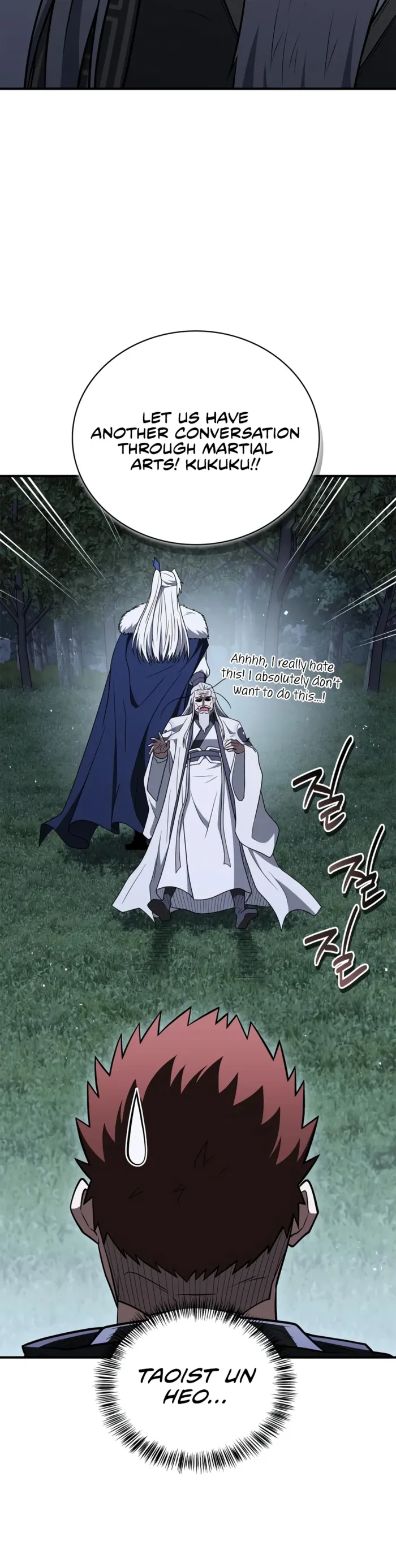 Genius Martial Arts Trainer chapter 115 page 10