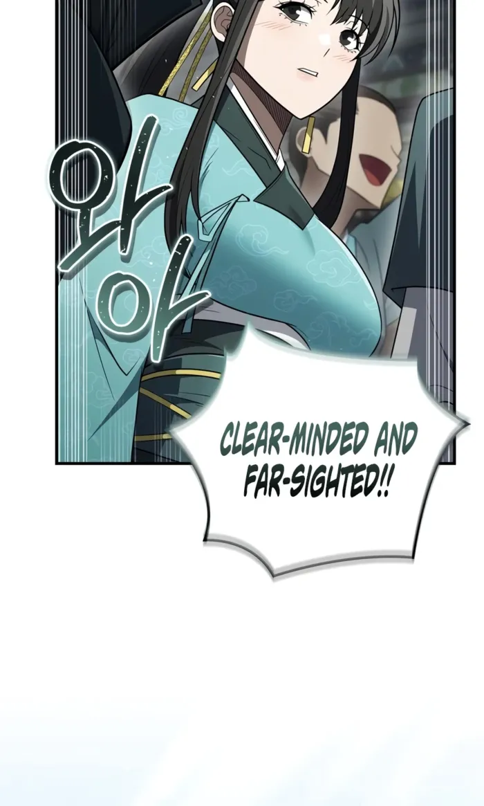 Genius Martial Arts Trainer chapter 115 page 20