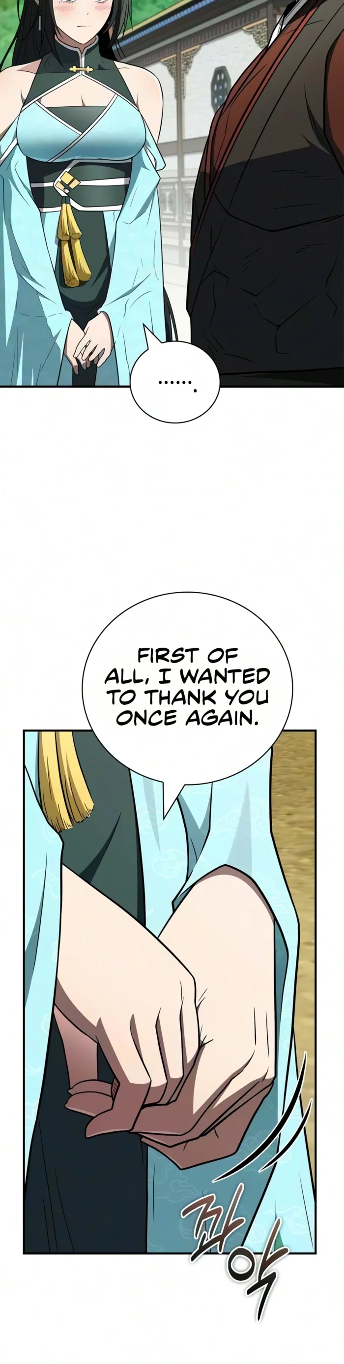 Genius Martial Arts Trainer chapter 117 page 2