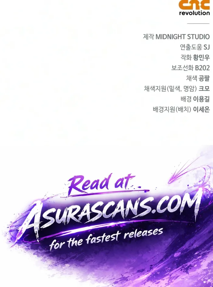 Genius Martial Arts Trainer chapter 117 page 20