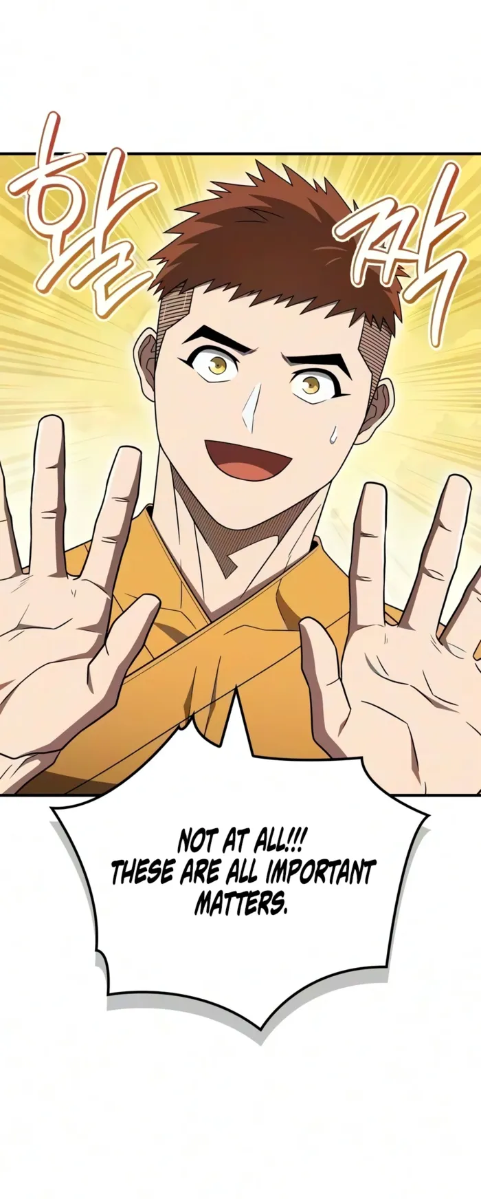 Genius Martial Arts Trainer chapter 122 page 17