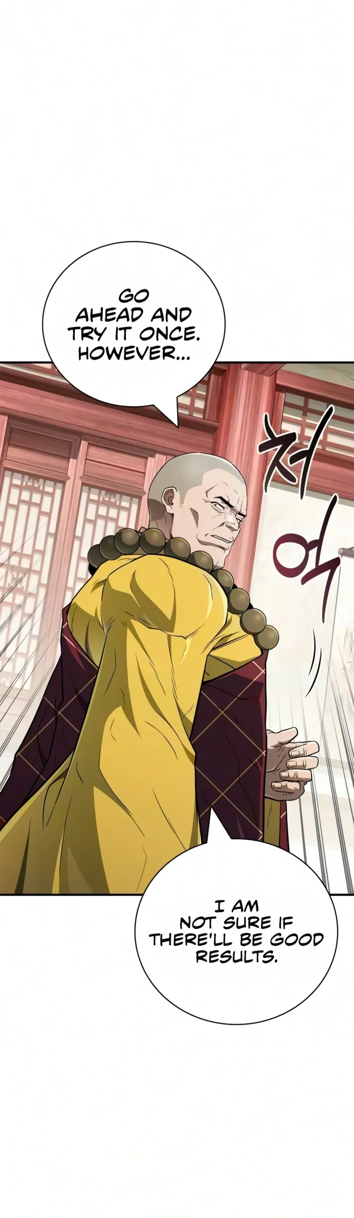 Genius Martial Arts Trainer chapter 124 page 2