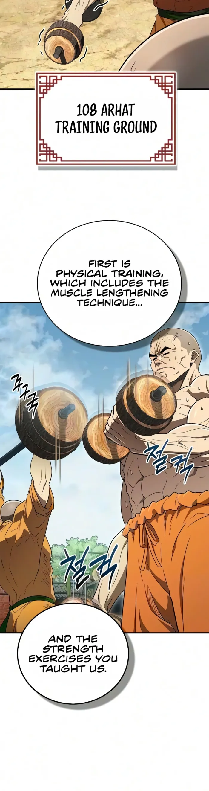 Genius Martial Arts Trainer chapter 124 page 4