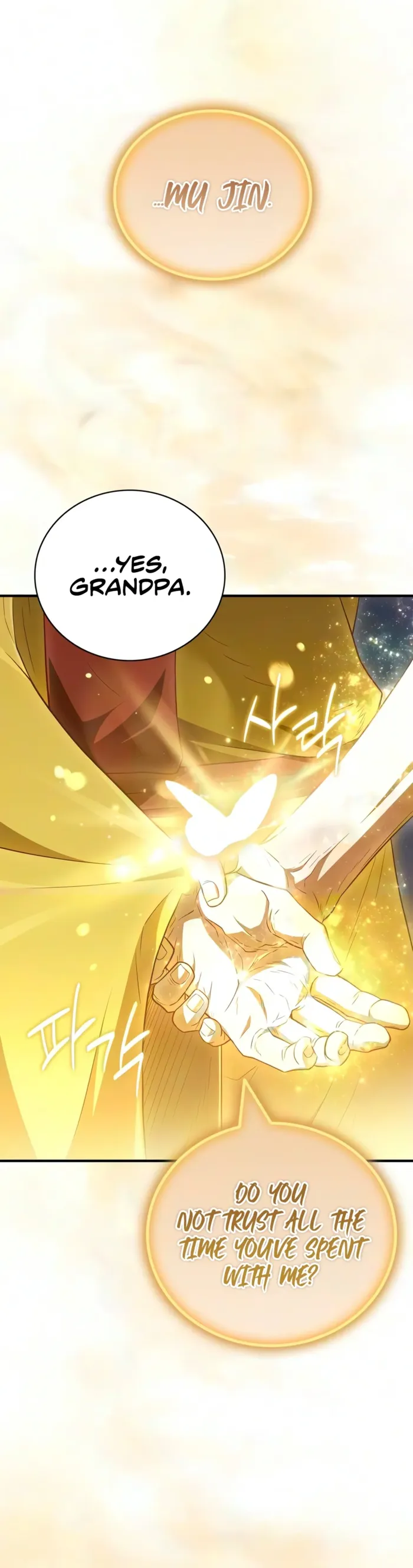 Genius Martial Arts Trainer chapter 128 page 15