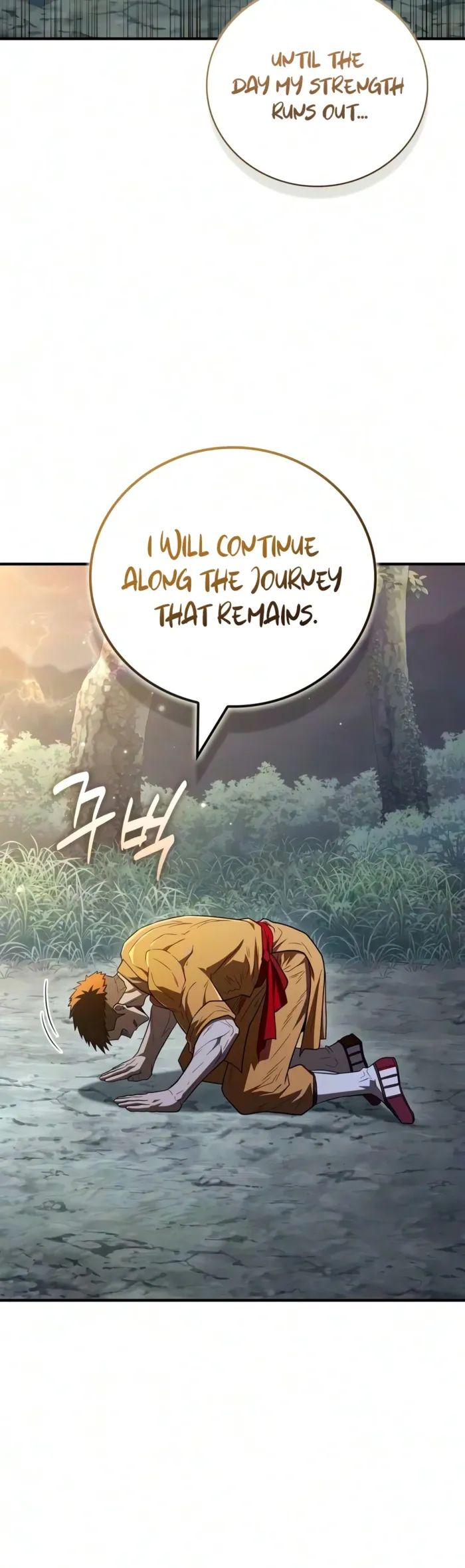 Genius Martial Arts Trainer chapter 128 page 17