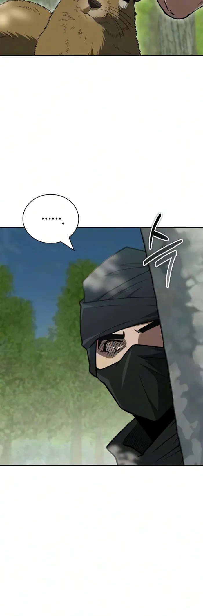 Genius Martial Arts Trainer chapter 130 page 8