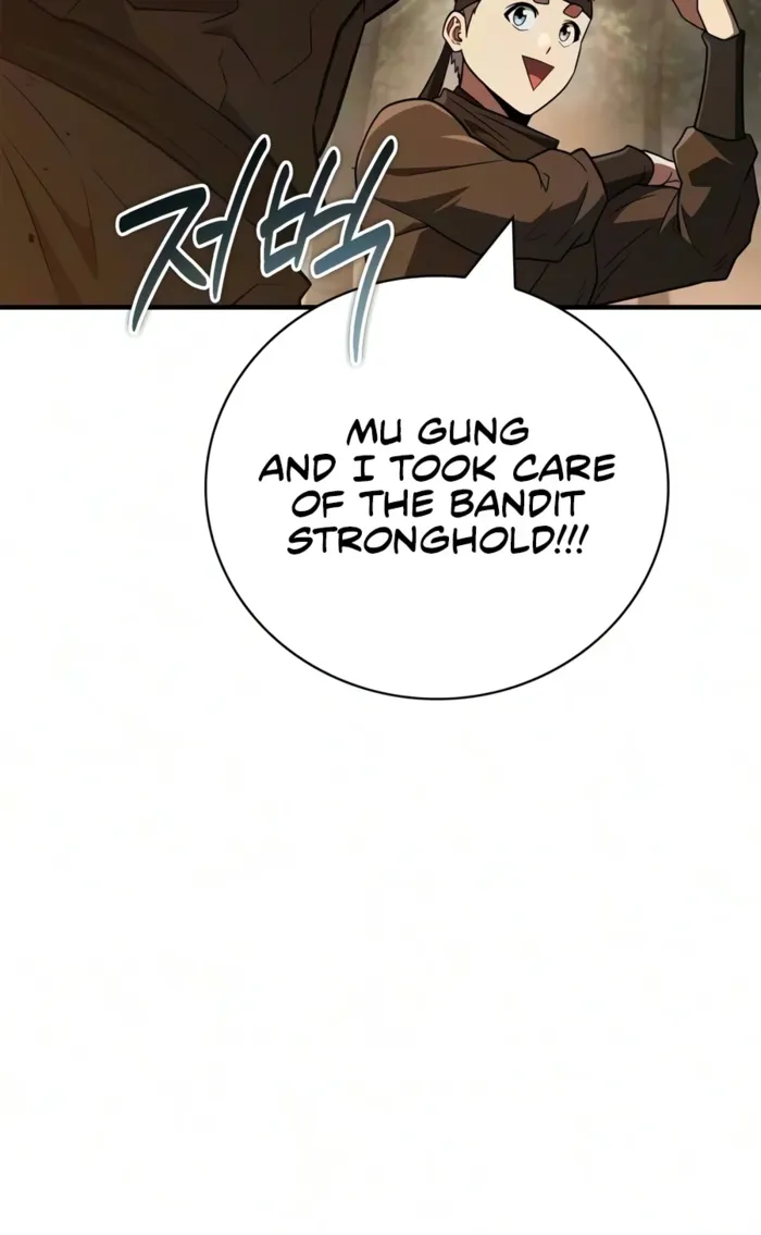 Genius Martial Arts Trainer chapter 131 page 16