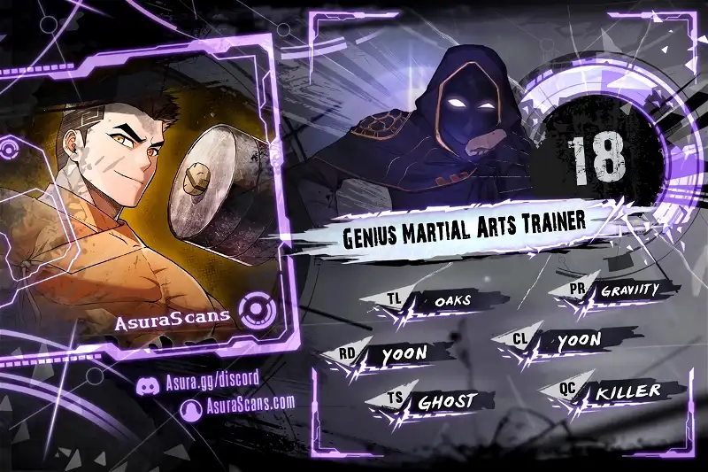 Genius Martial Arts Trainer chapter 18 page 1