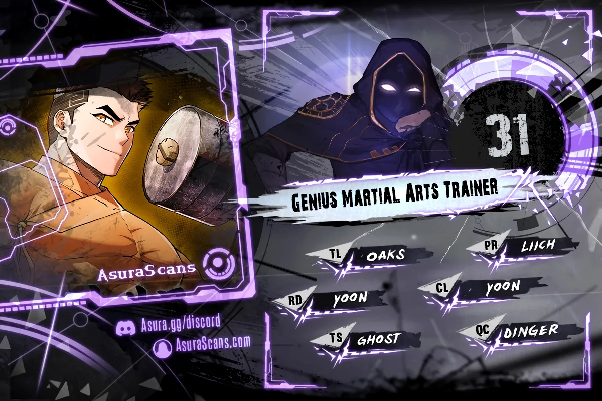 Genius Martial Arts Trainer chapter 31 page 1