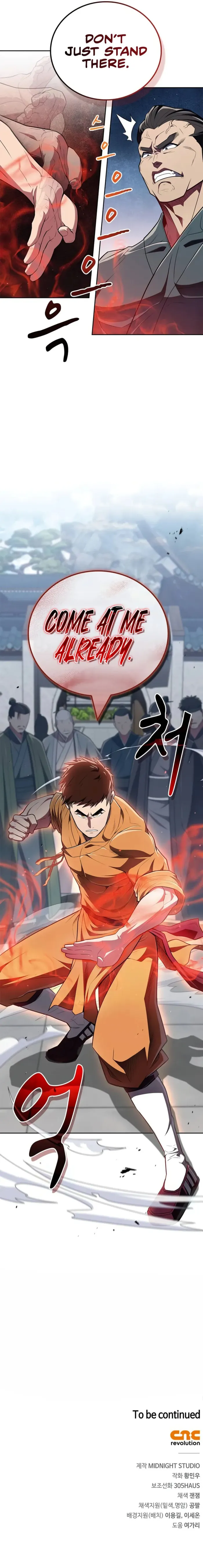 Genius Martial Arts Trainer chapter 47 page 13