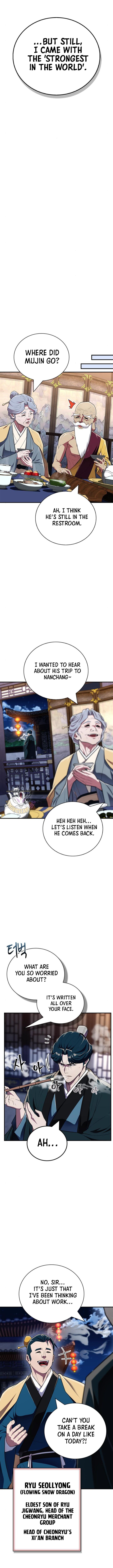 Genius Martial Arts Trainer chapter 55 page 5