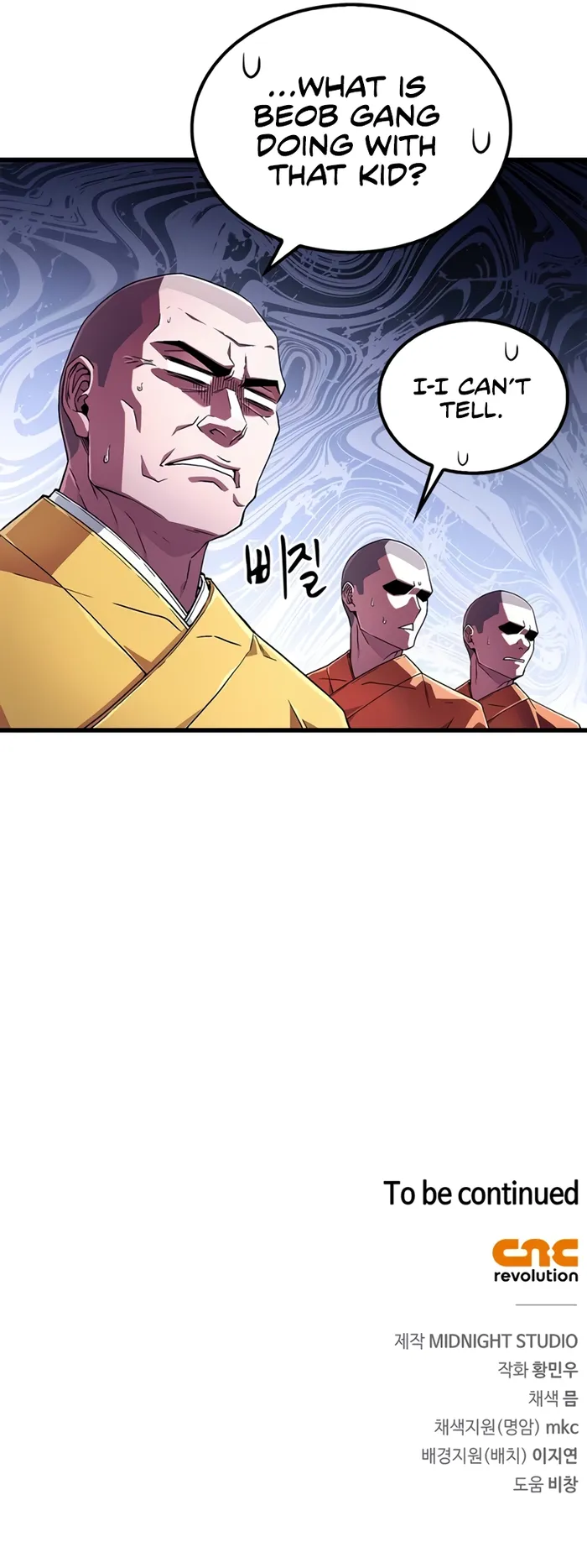 Genius Martial Arts Trainer chapter 6 page 13
