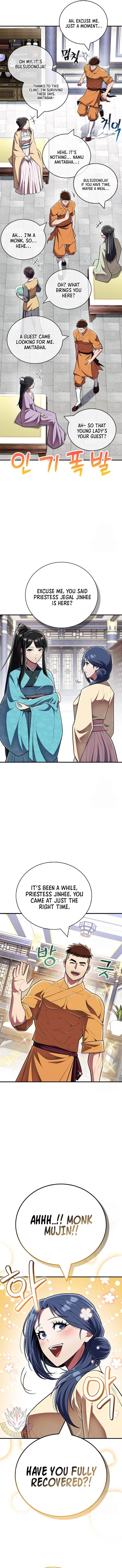 Genius Martial Arts Trainer chapter 60 page 3