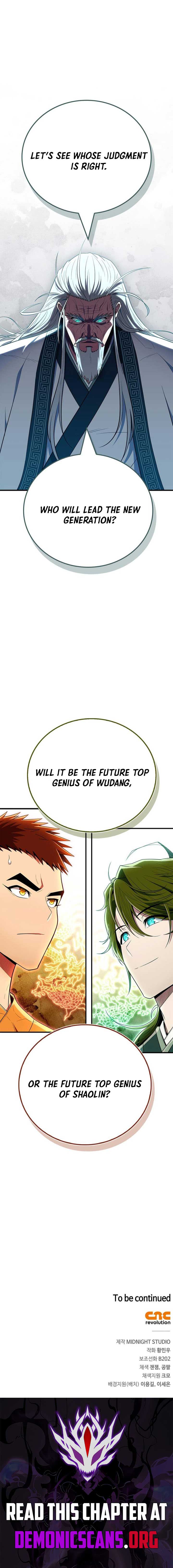 Genius Martial Arts Trainer chapter 66 page 17