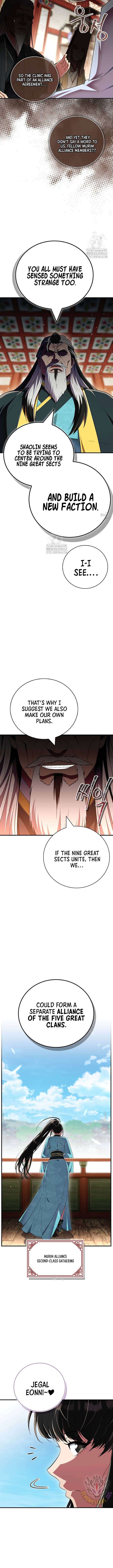 Genius Martial Arts Trainer chapter 70 page 3